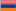armenia flag