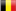 比利时 flag