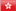 Hong Kong flag