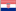 Croatia flag