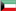 Kuwait flag