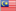 Malesia flag