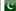 Pakistan flag