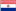 Paraguay flag