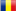 Rumunsko flag
