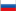 russia flag